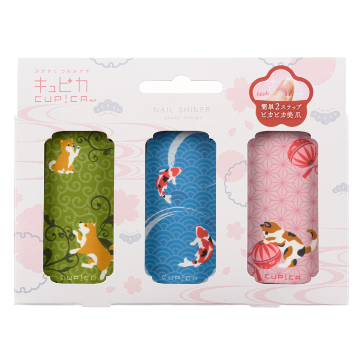 (ARENA) CUPICA SET 3 HỌA TIẾT ĐỘNG VẬT - DỤNG CỤ ĐÁNH BÓNG MÓNG 